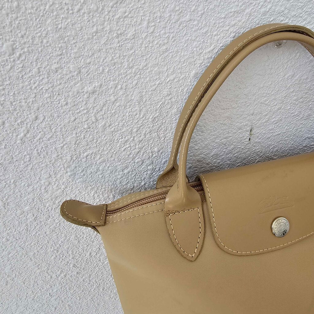 Nylon Mini