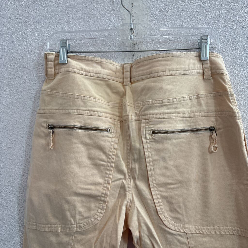 Cargo