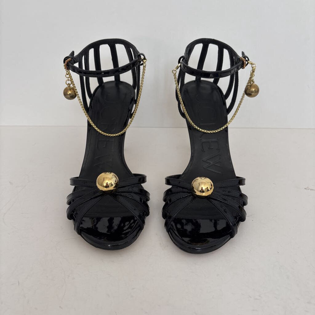 BOX - Patent with chain