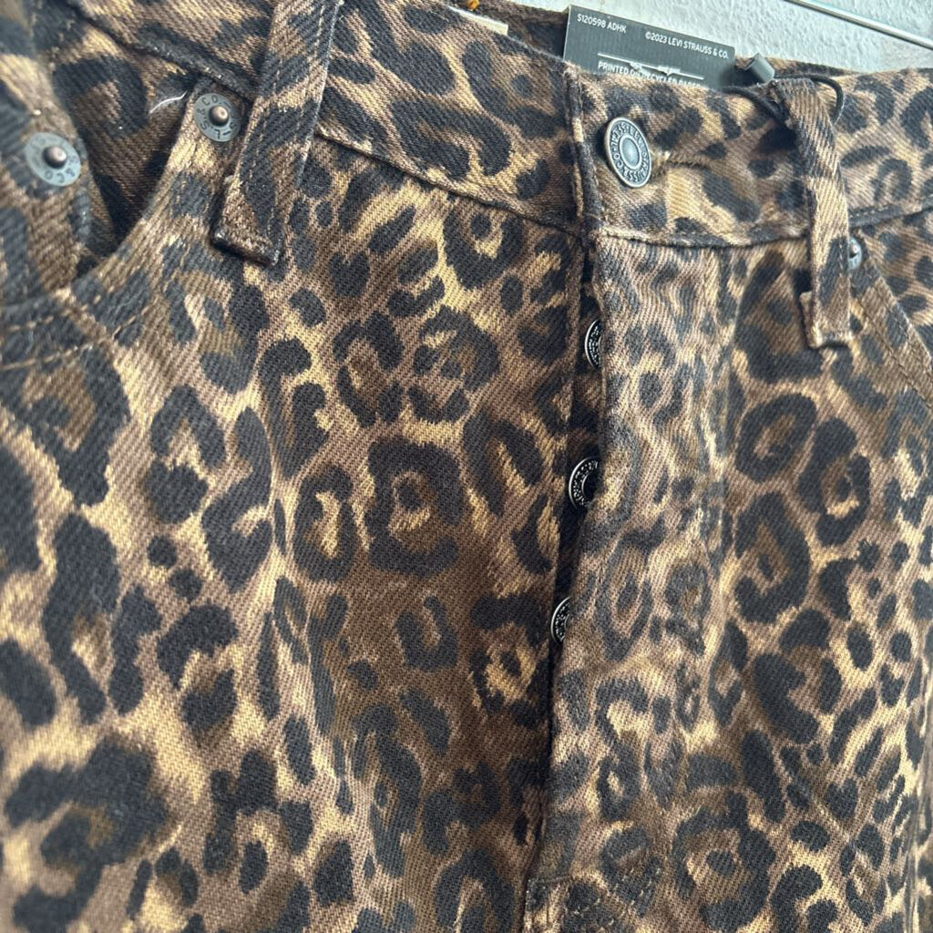 Icon Skirt