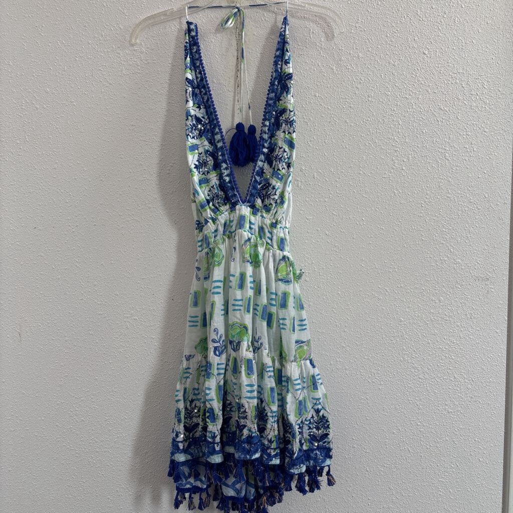 Halter