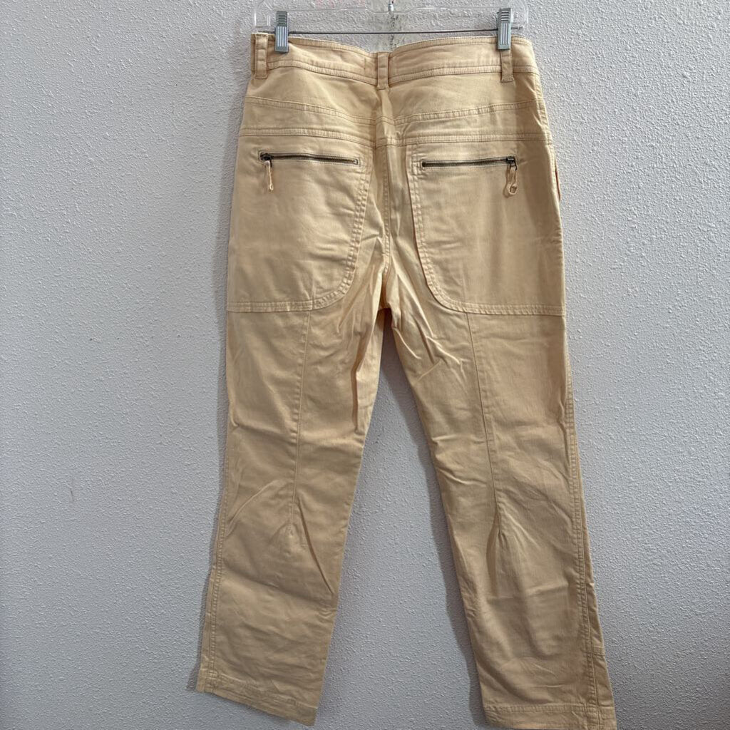 Cargo